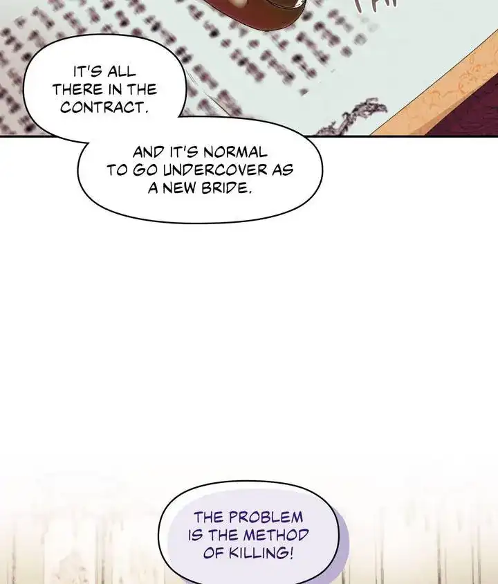 A Foxy Affair Chapter 1 - Page 19