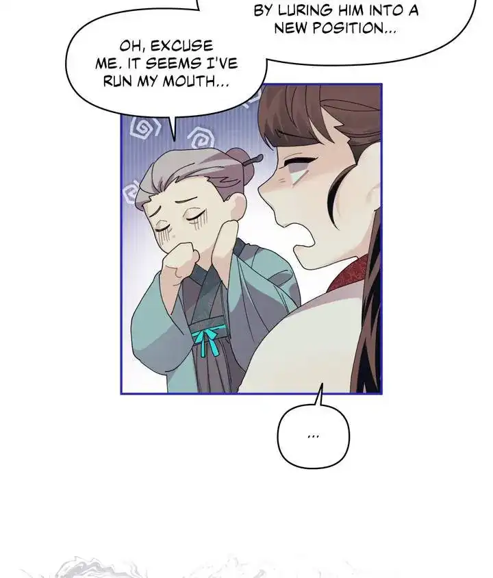 A Foxy Affair Chapter 1 - Page 24
