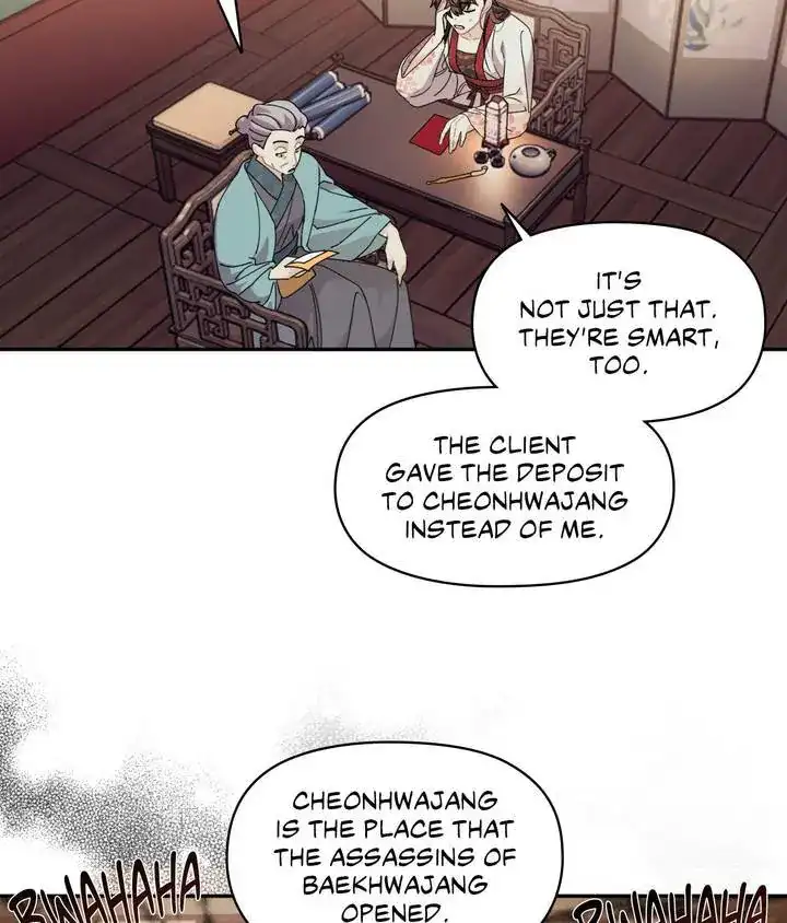 A Foxy Affair Chapter 1 - Page 31