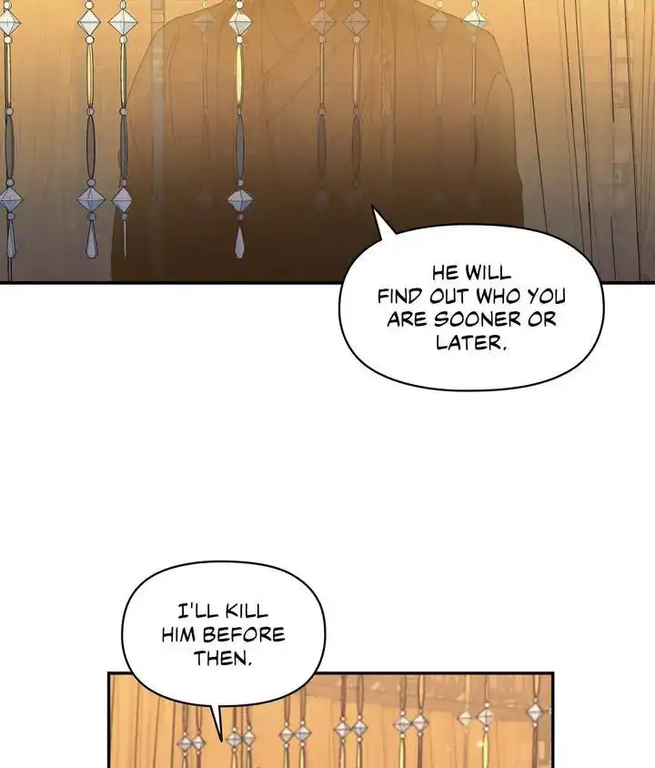 A Foxy Affair Chapter 1 - Page 72