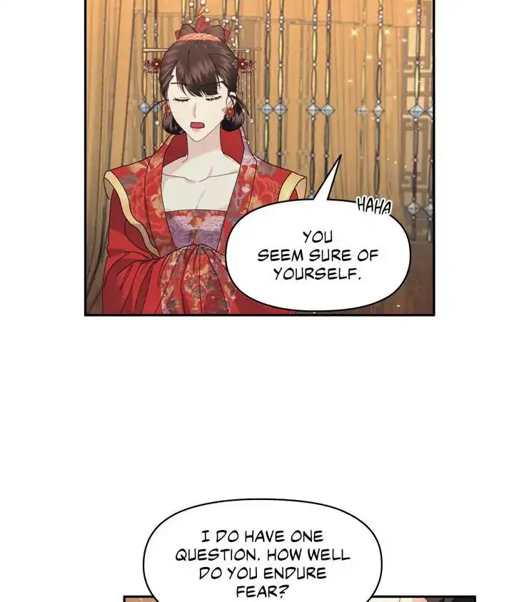 A Foxy Affair Chapter 1 - Page 73