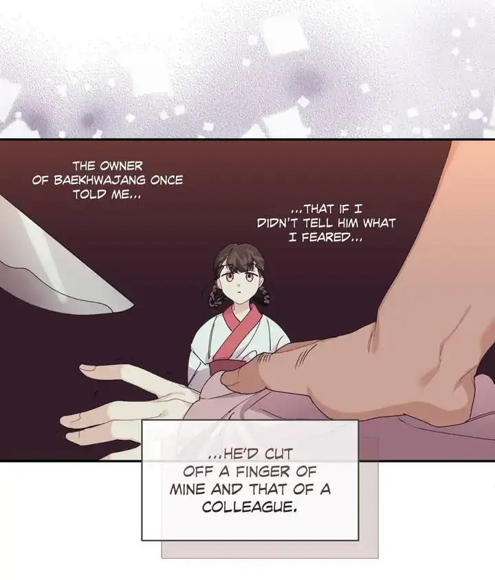 A Foxy Affair Chapter 1 - Page 75