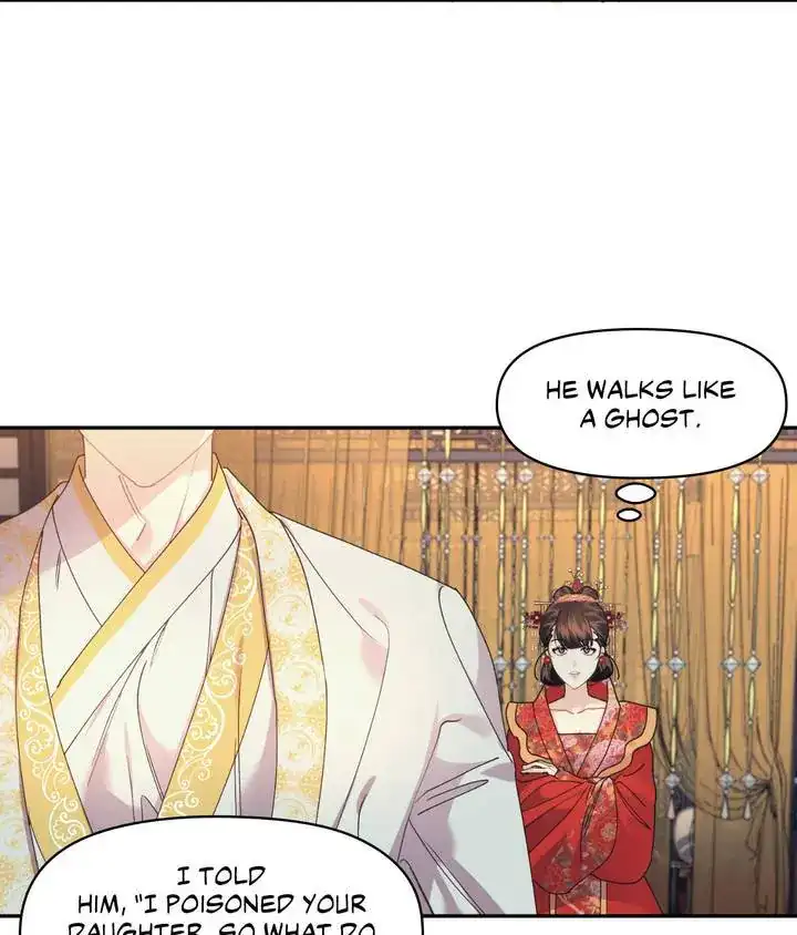 A Foxy Affair Chapter 1 - Page 77