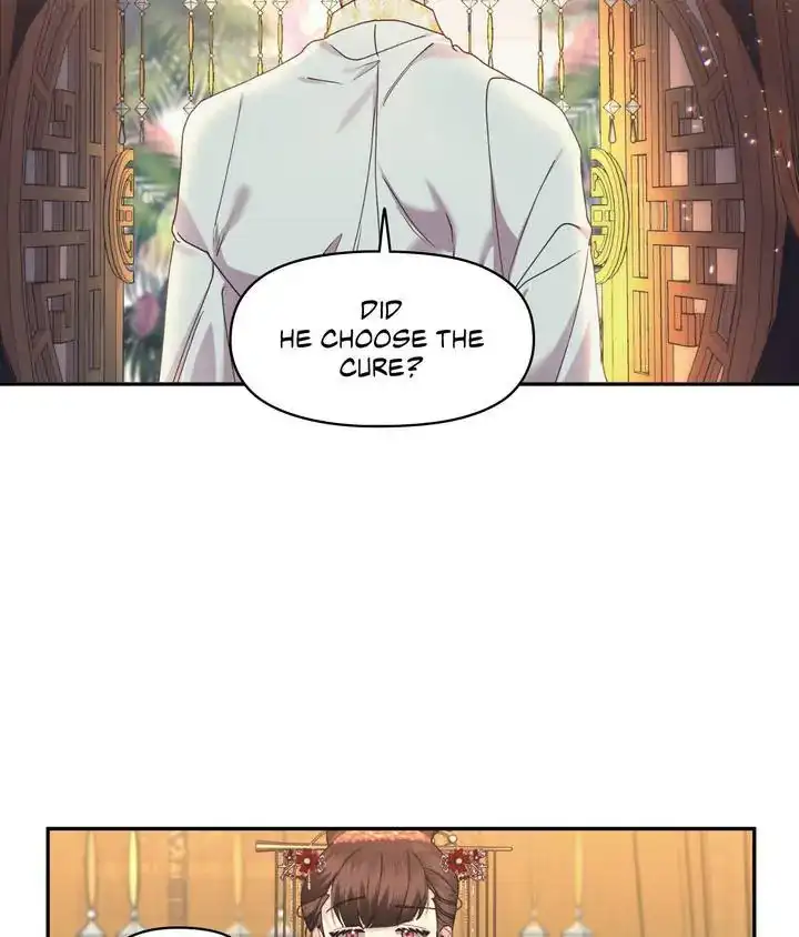 A Foxy Affair Chapter 1 - Page 79