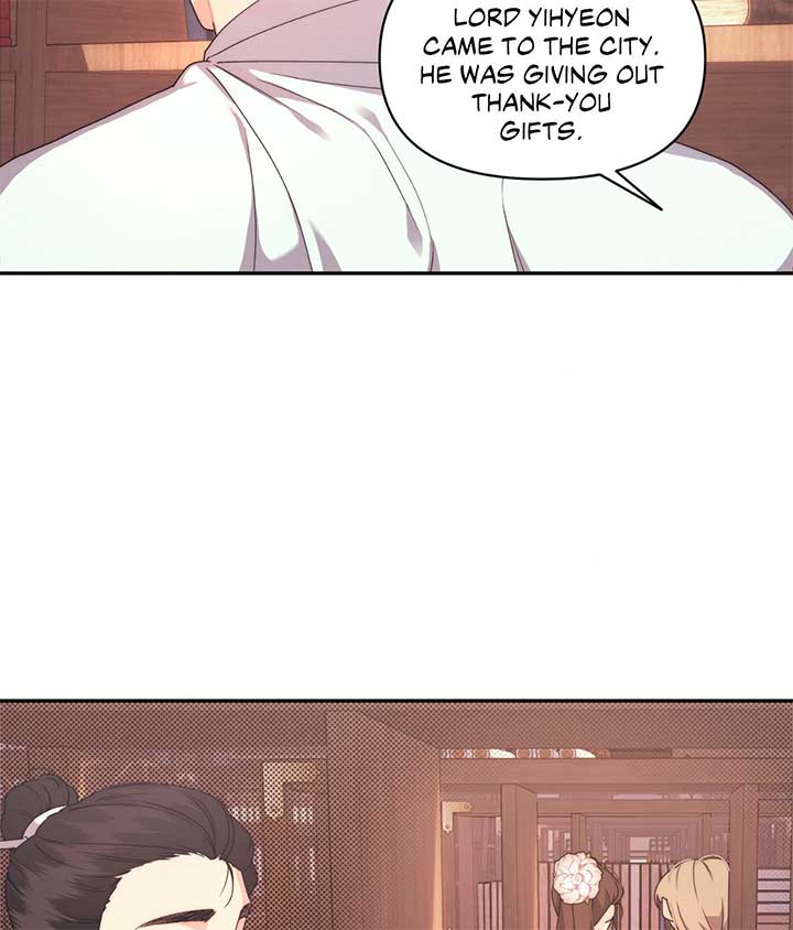 A Foxy Affair Chapter 14 - Page 21