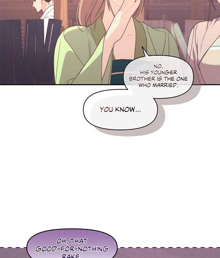 A Foxy Affair Chapter 14 - Page 23