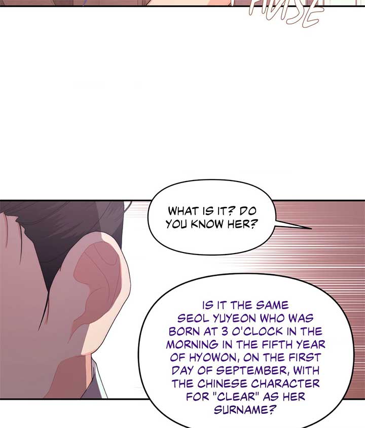 A Foxy Affair Chapter 14 - Page 27