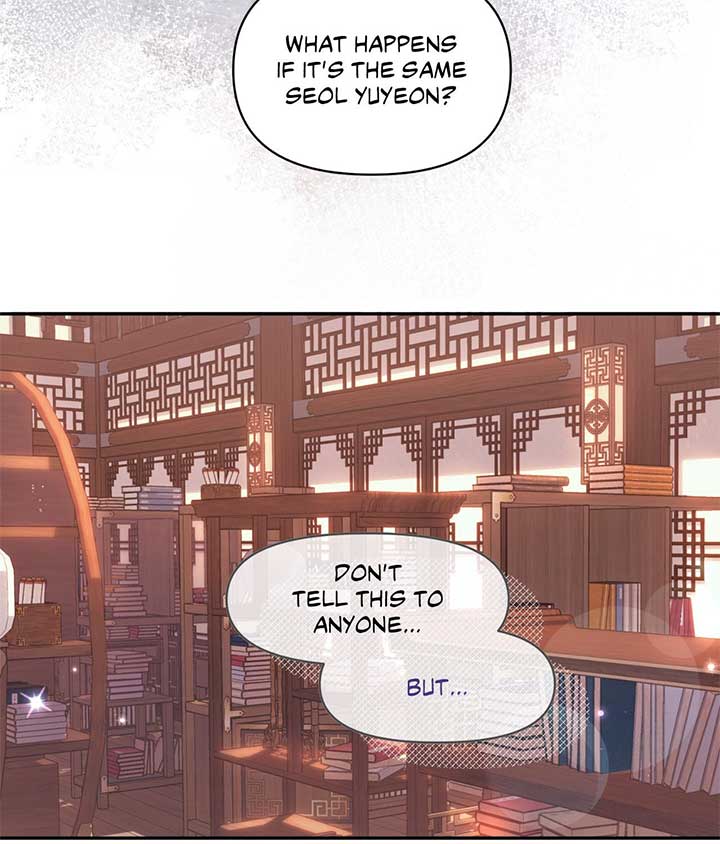 A Foxy Affair Chapter 14 - Page 29