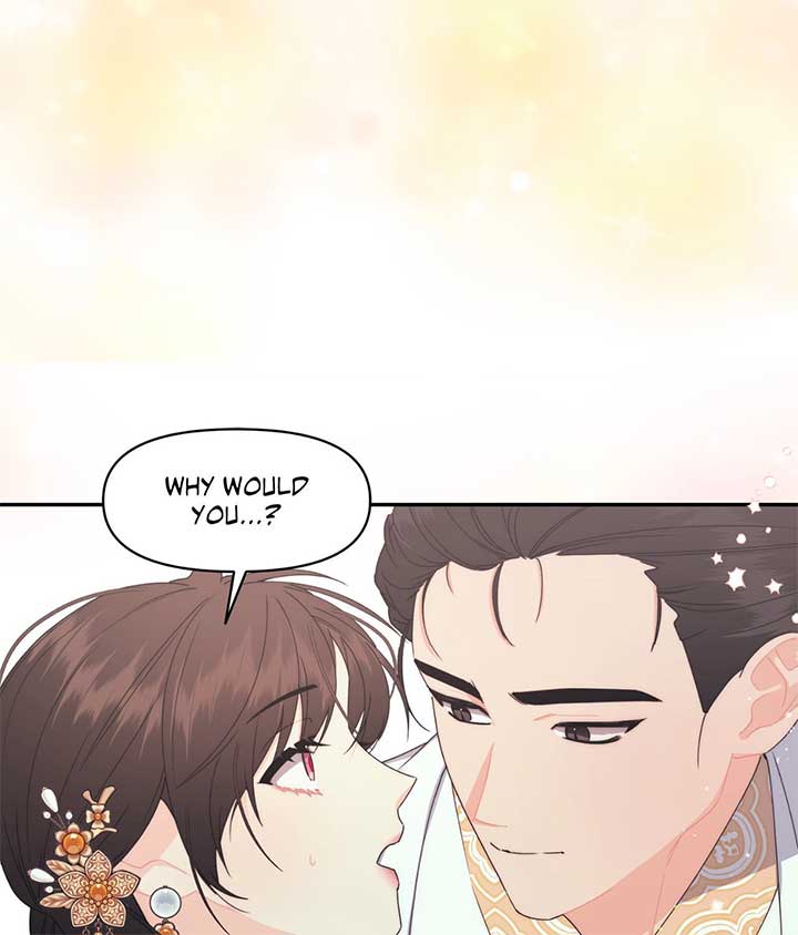 A Foxy Affair Chapter 14 - Page 74