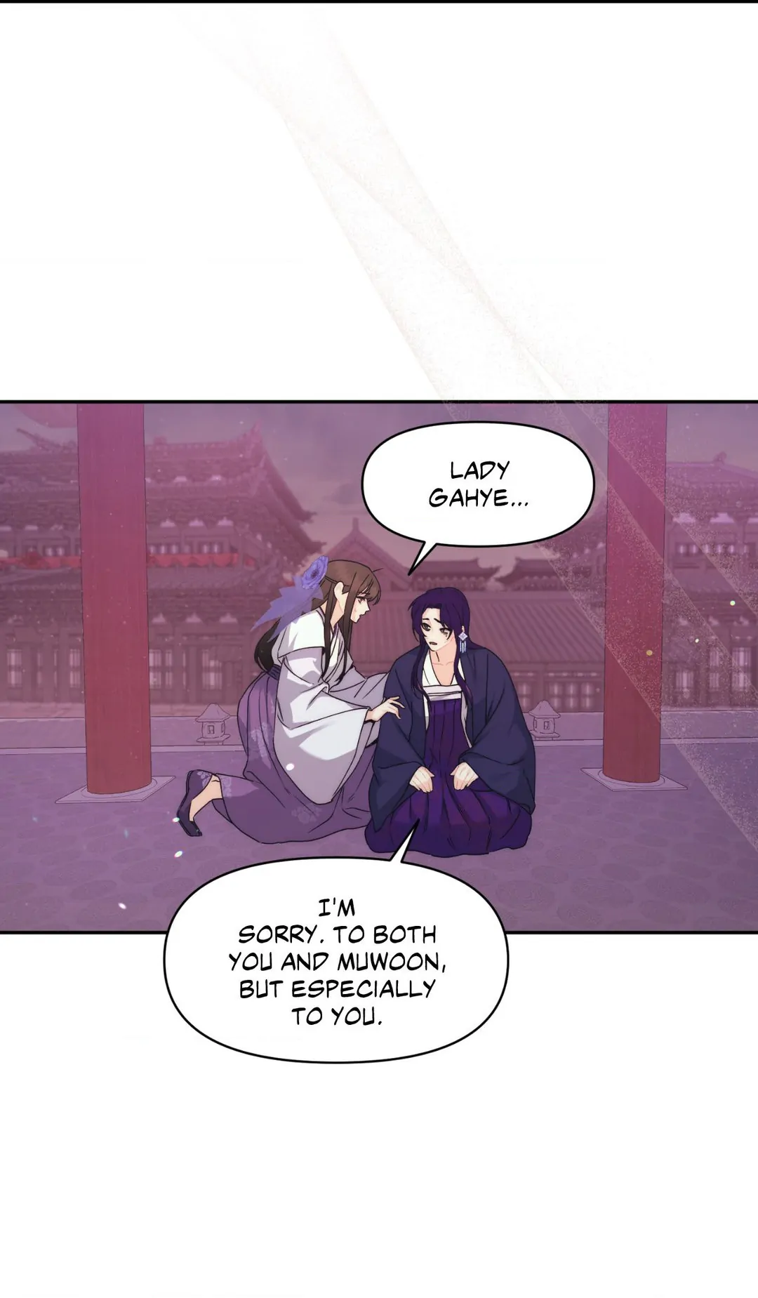 A Foxy Affair Chapter 16 - Page 23