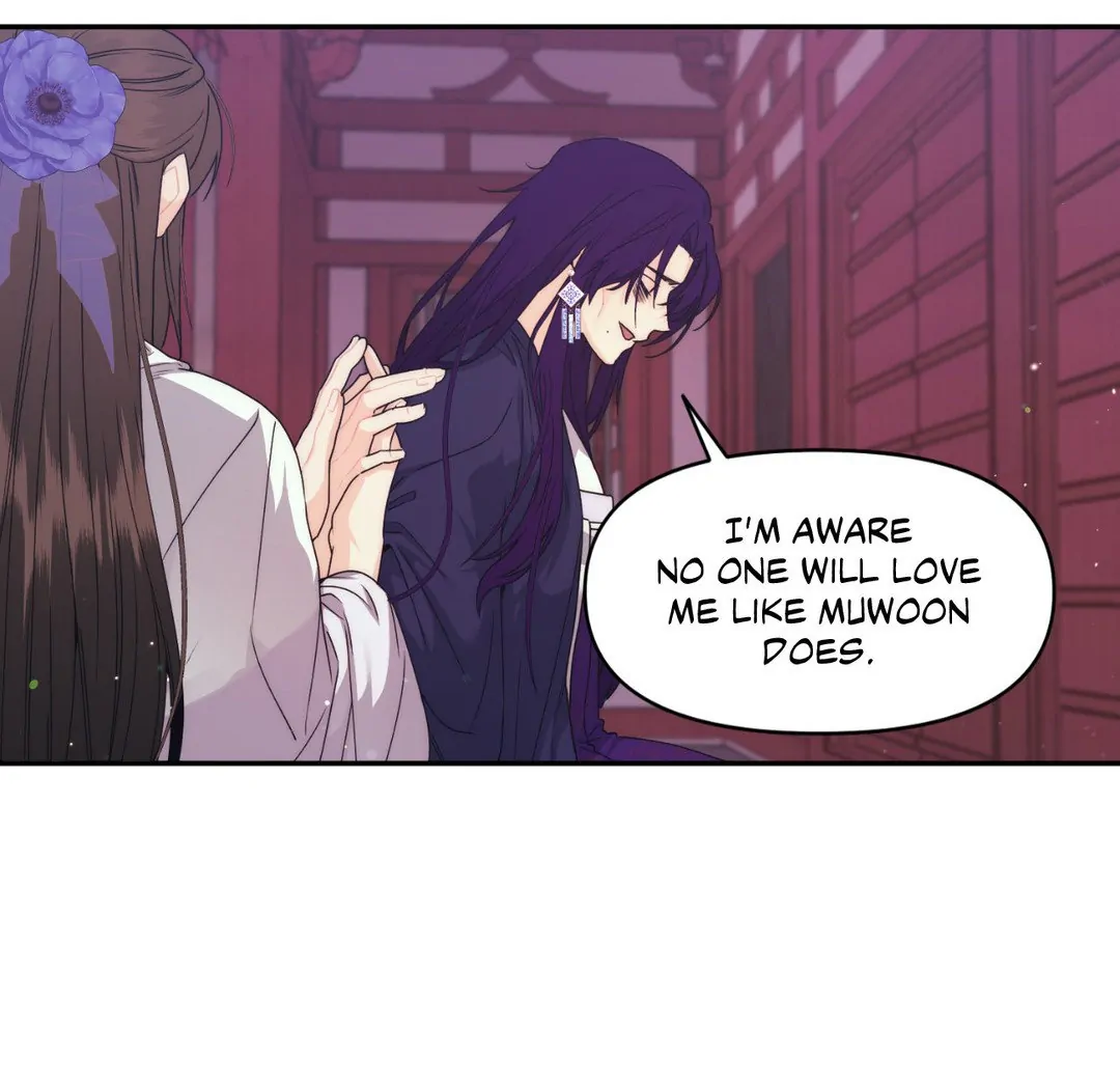 A Foxy Affair Chapter 16 - Page 33