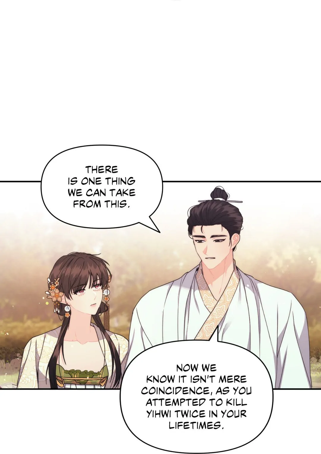 A Foxy Affair Chapter 16 - Page 96