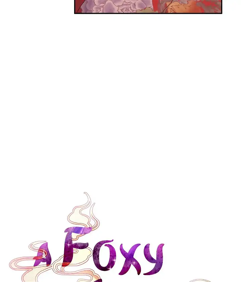 A Foxy Affair Chapter 2 - Page 12