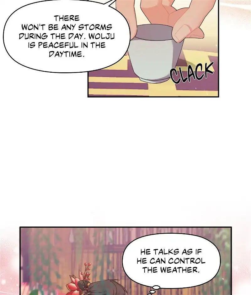 A Foxy Affair Chapter 2 - Page 26