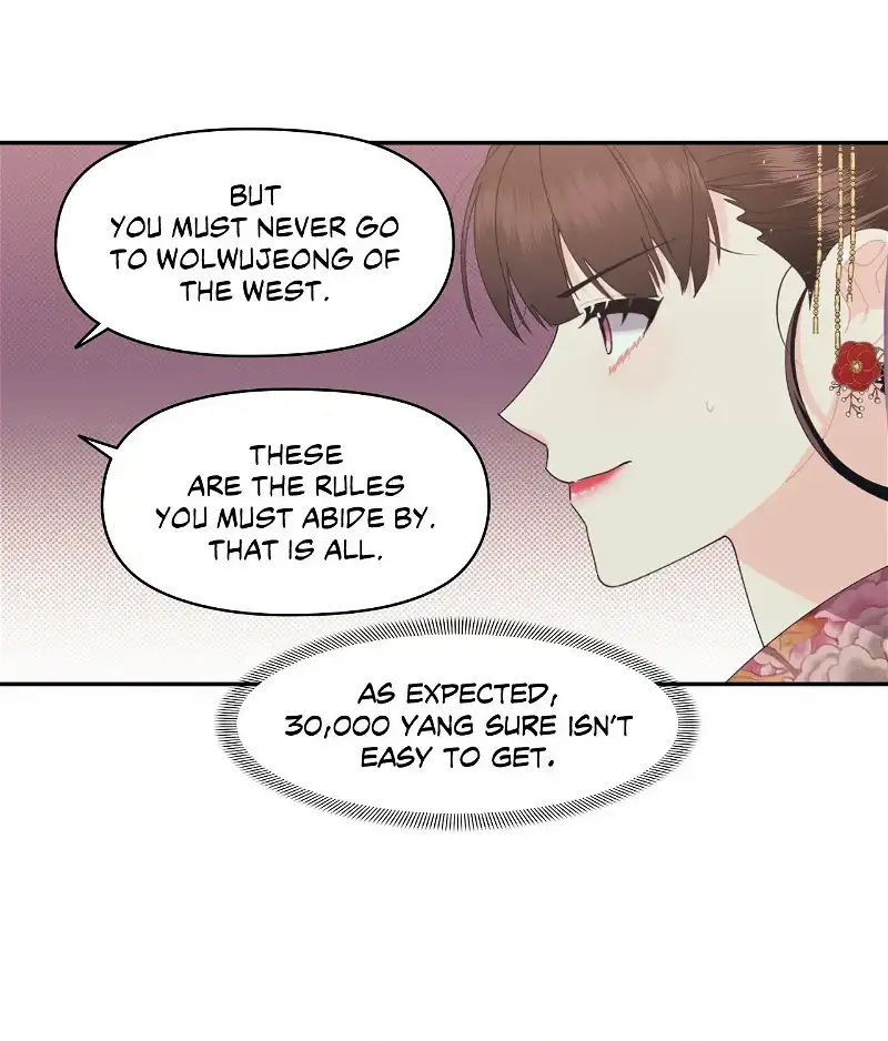 A Foxy Affair Chapter 2 - Page 33