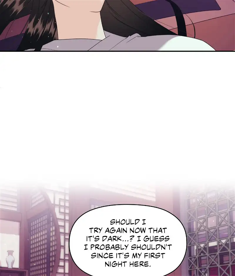 A Foxy Affair Chapter 2 - Page 72