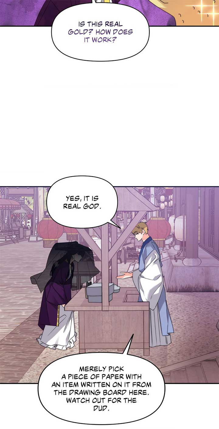 A Foxy Affair Chapter 21 - Page 26