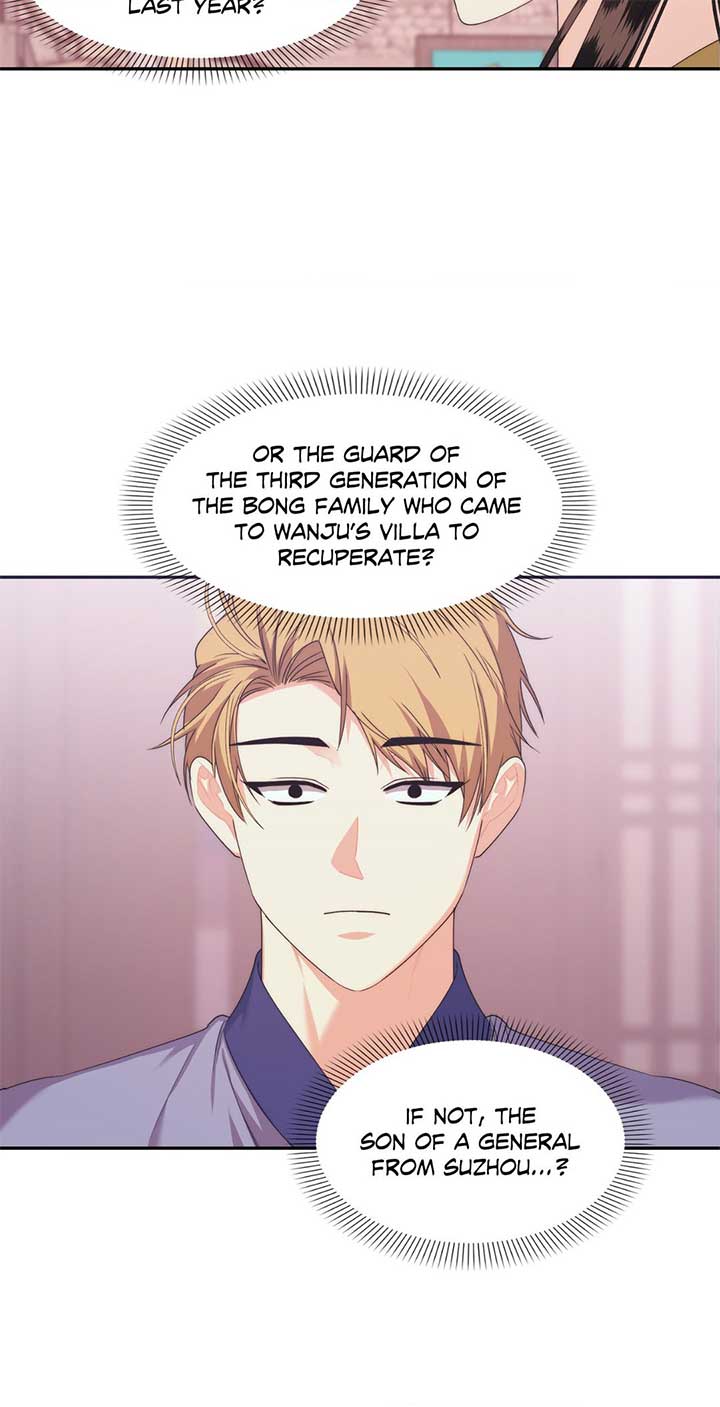 A Foxy Affair Chapter 21 - Page 36