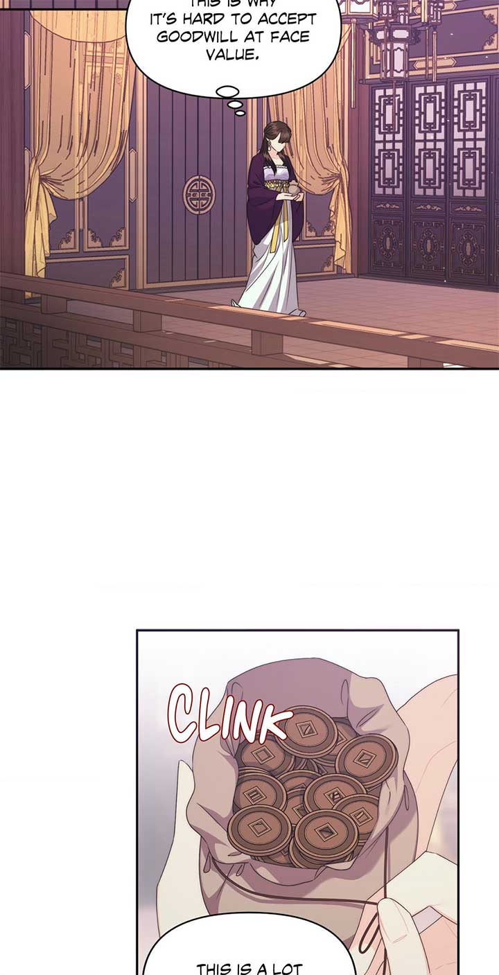 A Foxy Affair Chapter 21 - Page 9