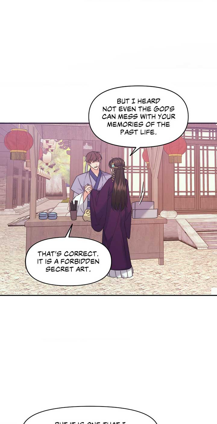 A Foxy Affair Chapter 22 - Page 14