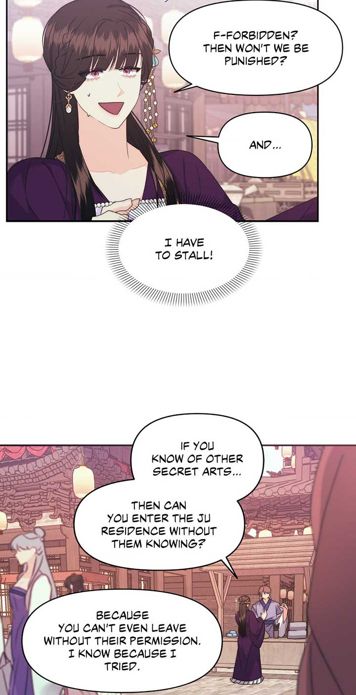 A Foxy Affair Chapter 22 - Page 17