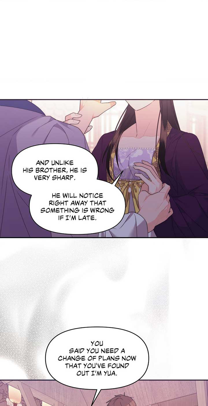 A Foxy Affair Chapter 22 - Page 22