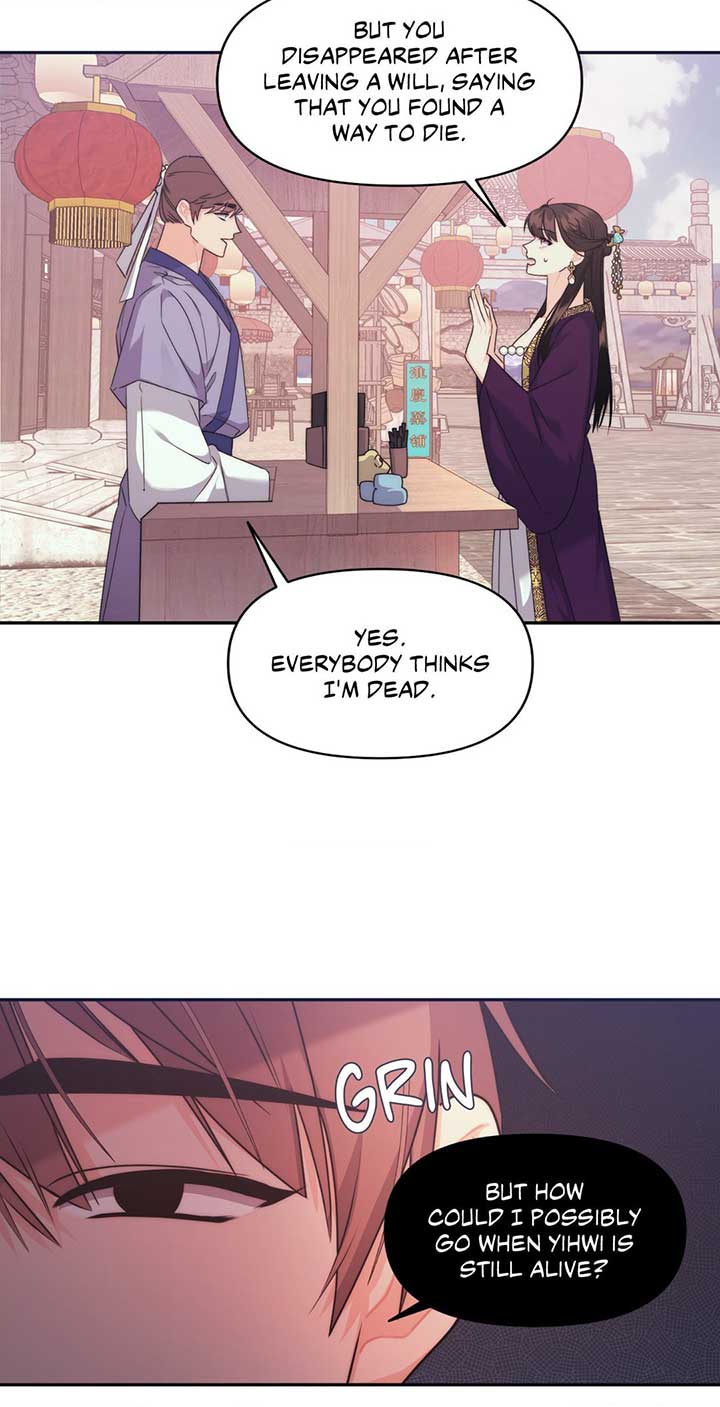 A Foxy Affair Chapter 22 - Page 5