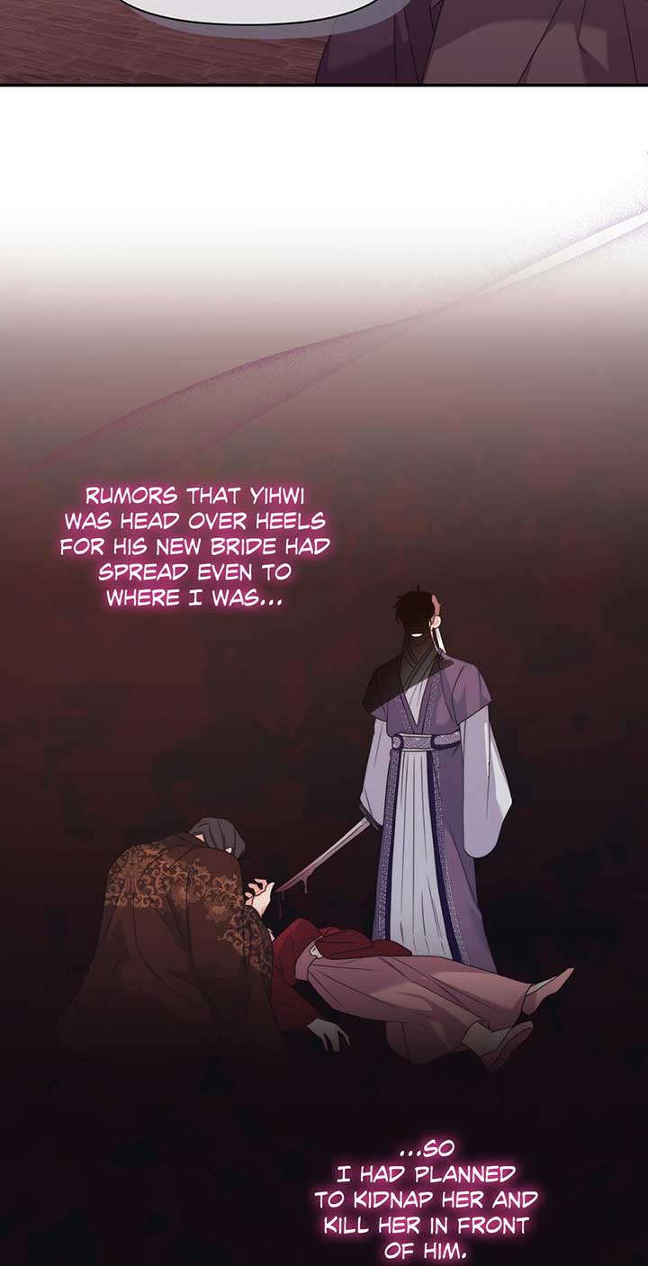 A Foxy Affair Chapter 22 - Page 8