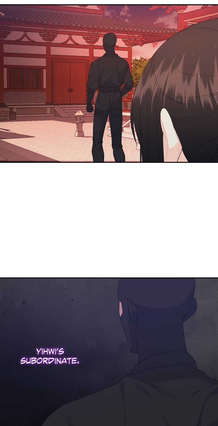 A Foxy Affair Chapter 23 - Page 14