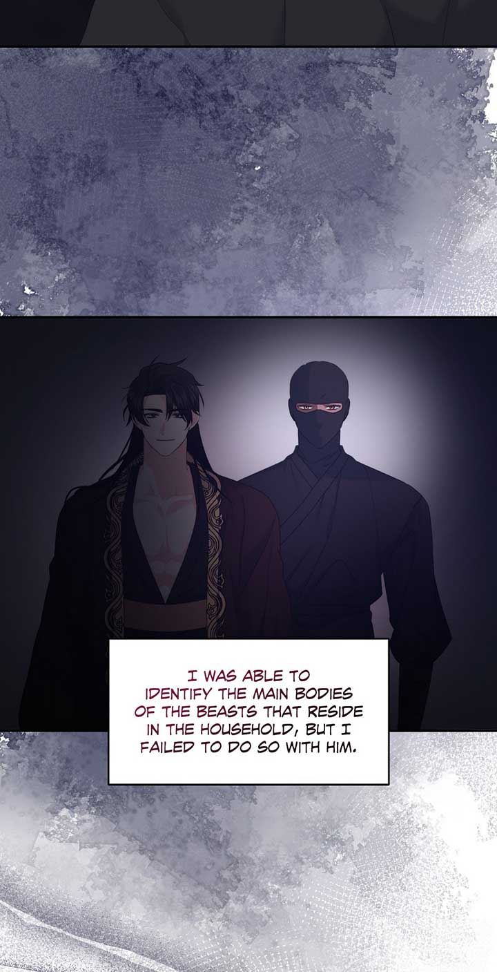 A Foxy Affair Chapter 23 - Page 15
