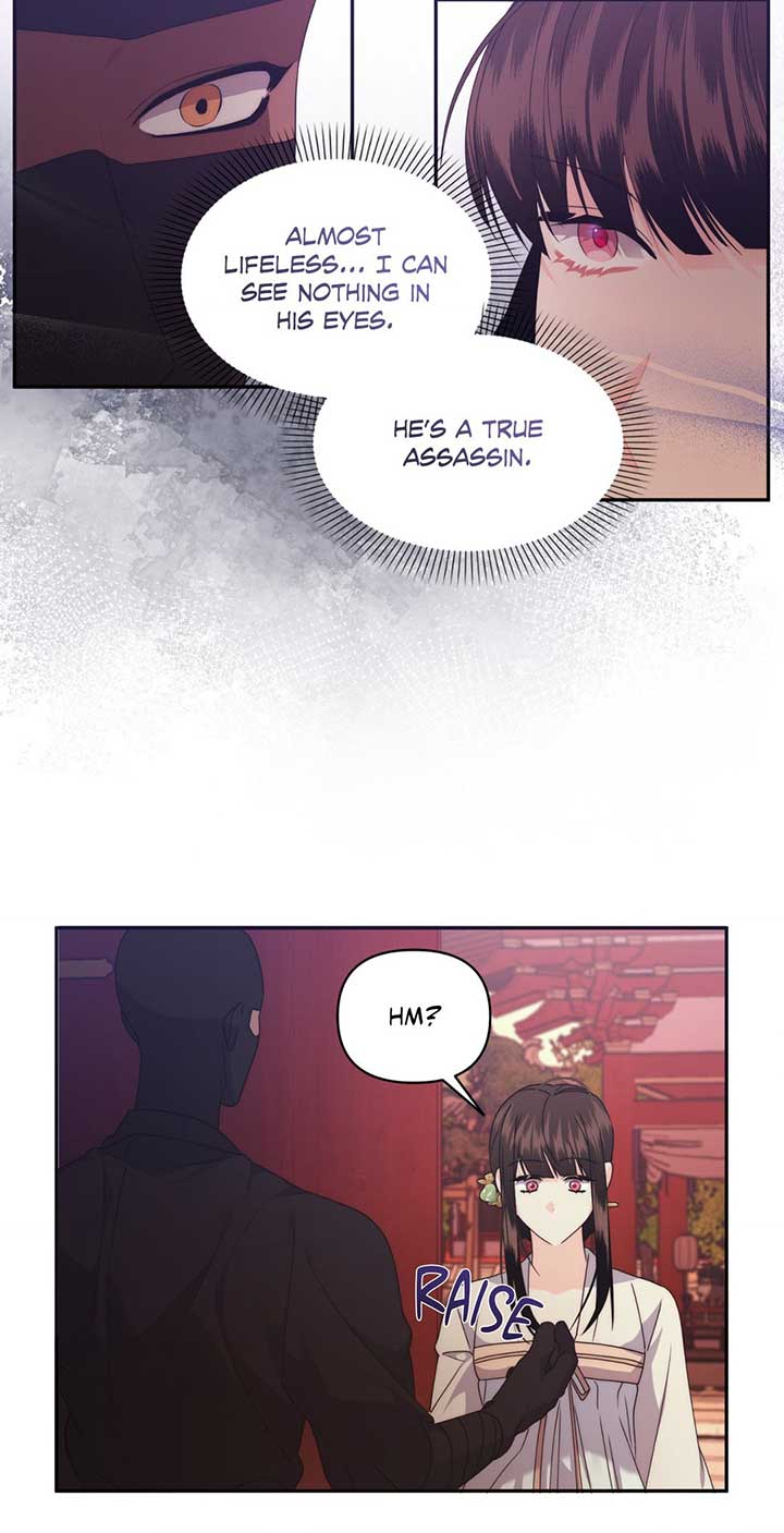 A Foxy Affair Chapter 23 - Page 23