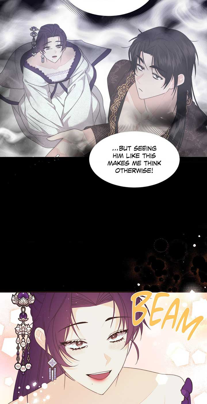 A Foxy Affair Chapter 23 - Page 32