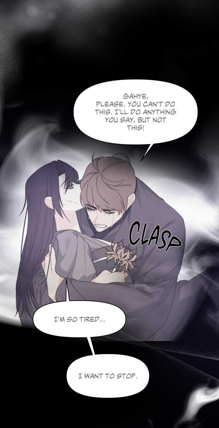 A Foxy Affair Chapter 23 - Page 36