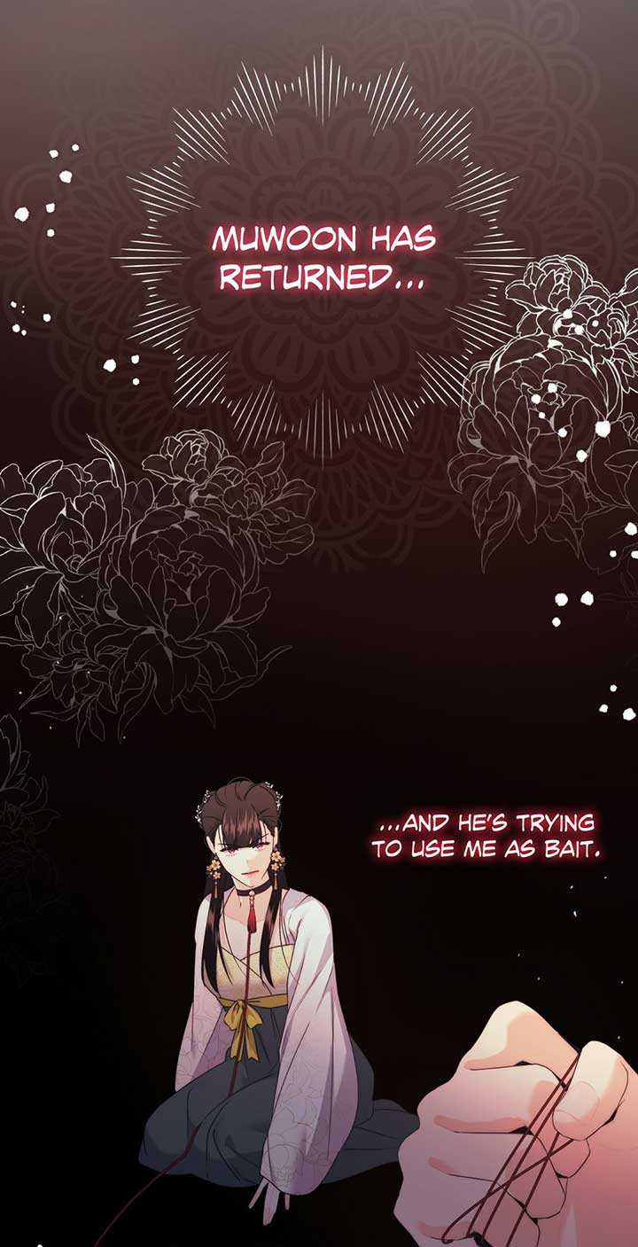 A Foxy Affair Chapter 24 - Page 1