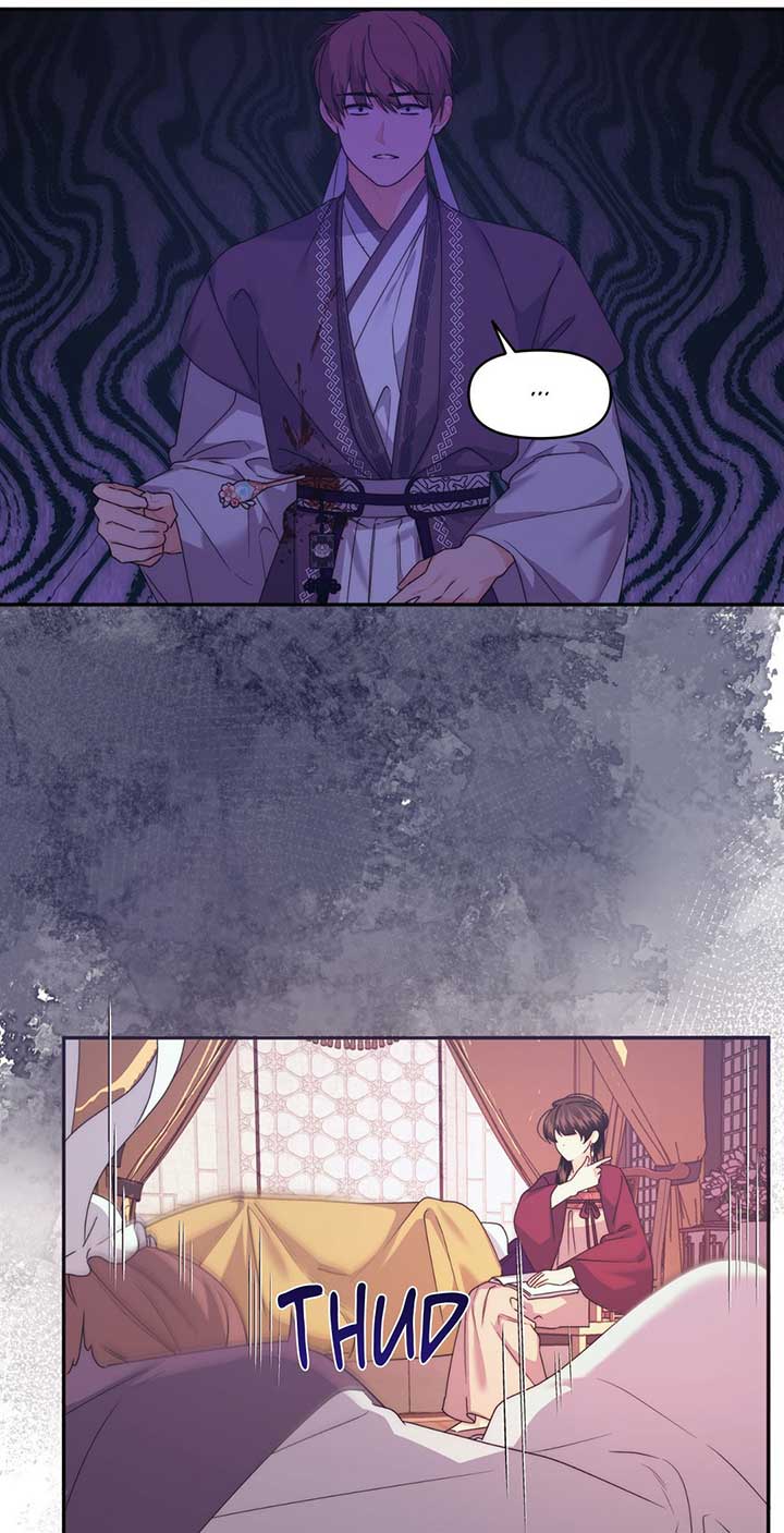 A Foxy Affair Chapter 24 - Page 24