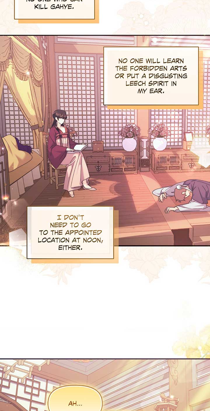 A Foxy Affair Chapter 24 - Page 26