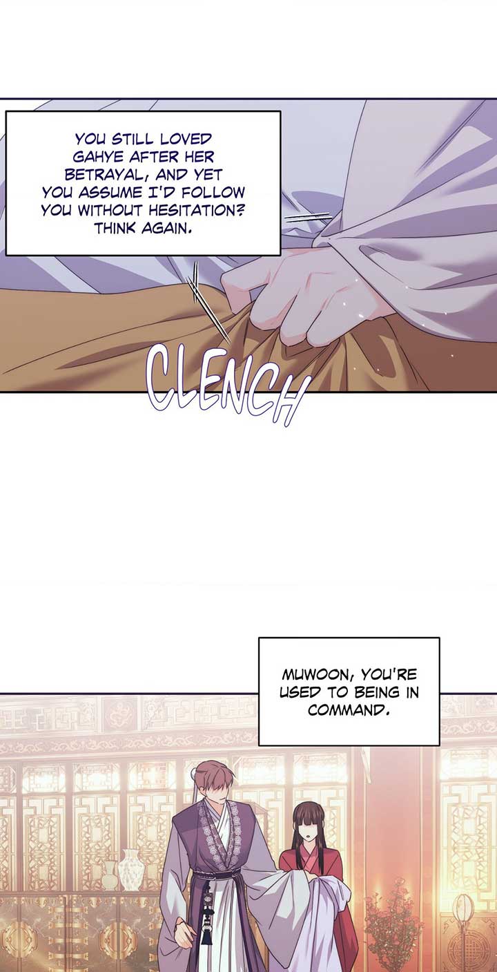 A Foxy Affair Chapter 24 - Page 8