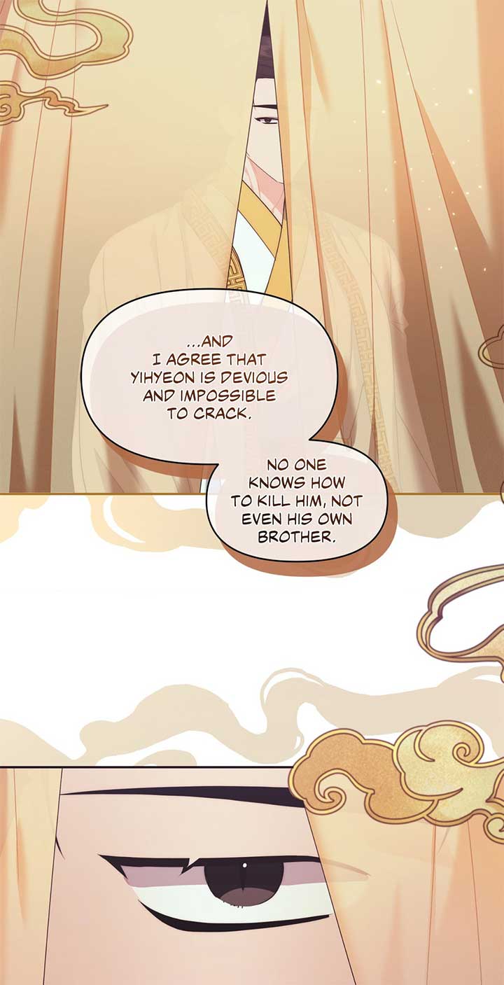 A Foxy Affair Chapter 25 - Page 13