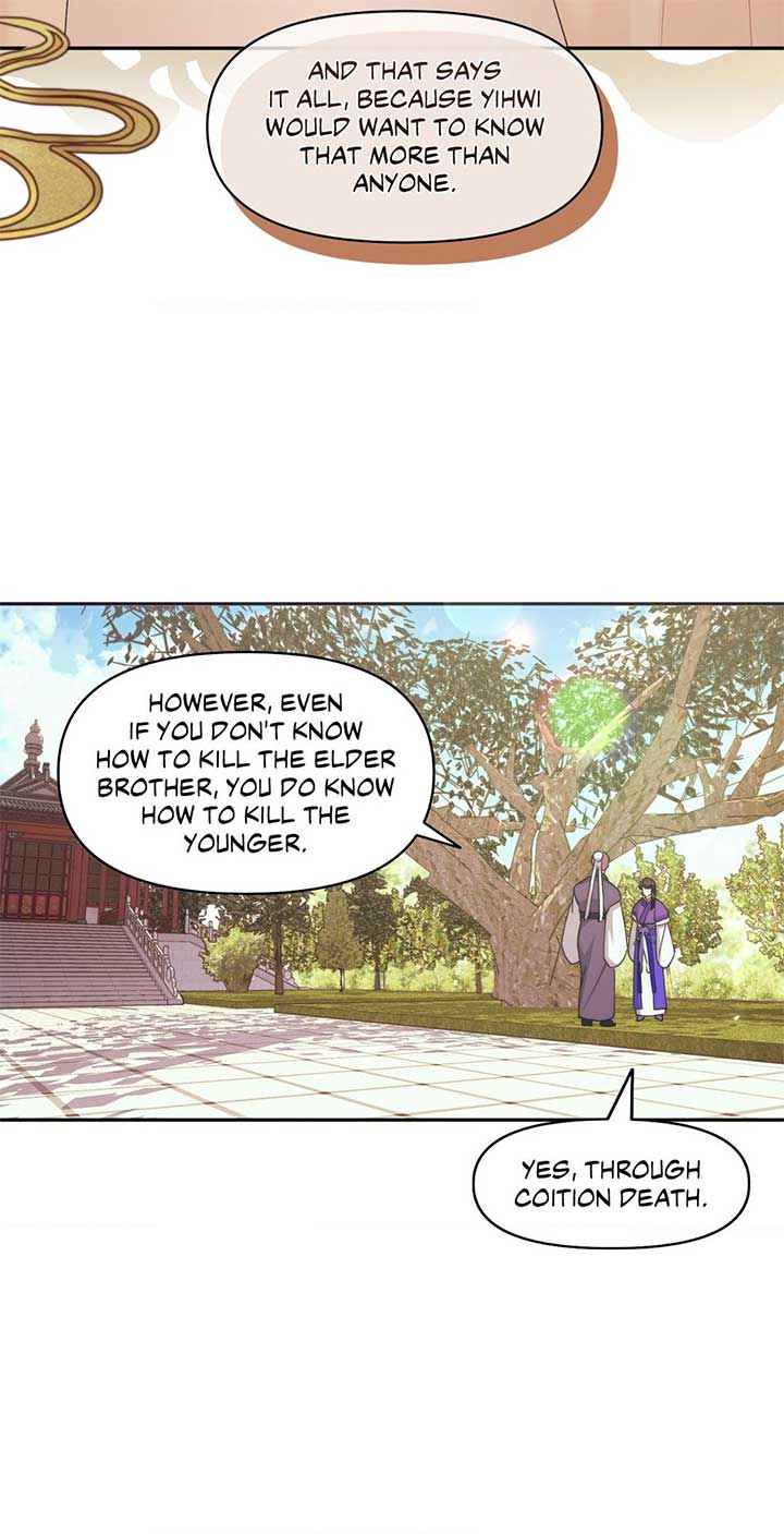 A Foxy Affair Chapter 25 - Page 14