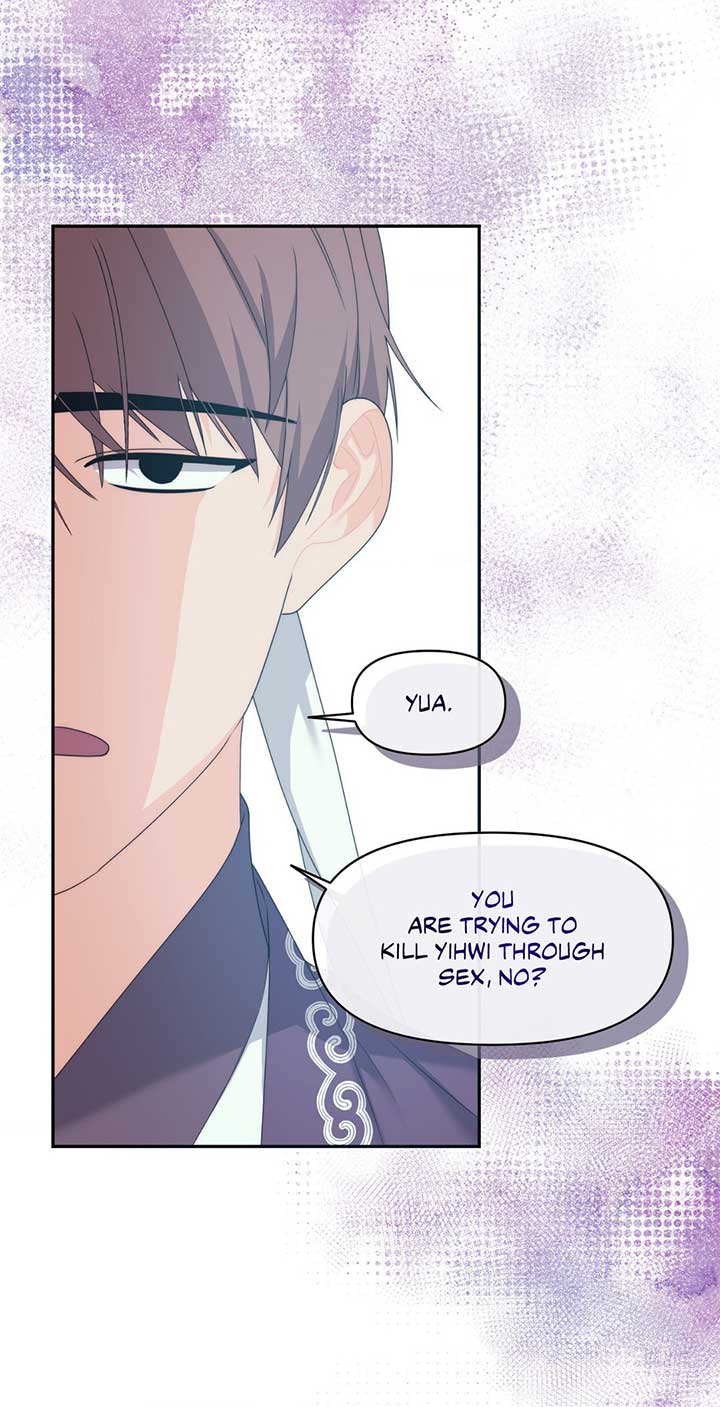 A Foxy Affair Chapter 25 - Page 16
