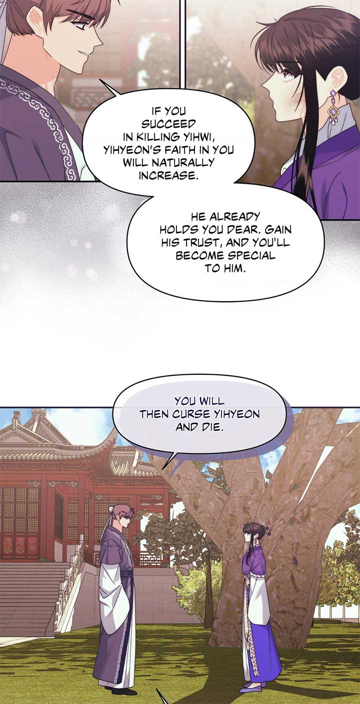 A Foxy Affair Chapter 25 - Page 18