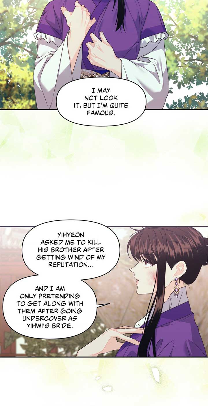 A Foxy Affair Chapter 25 - Page 3