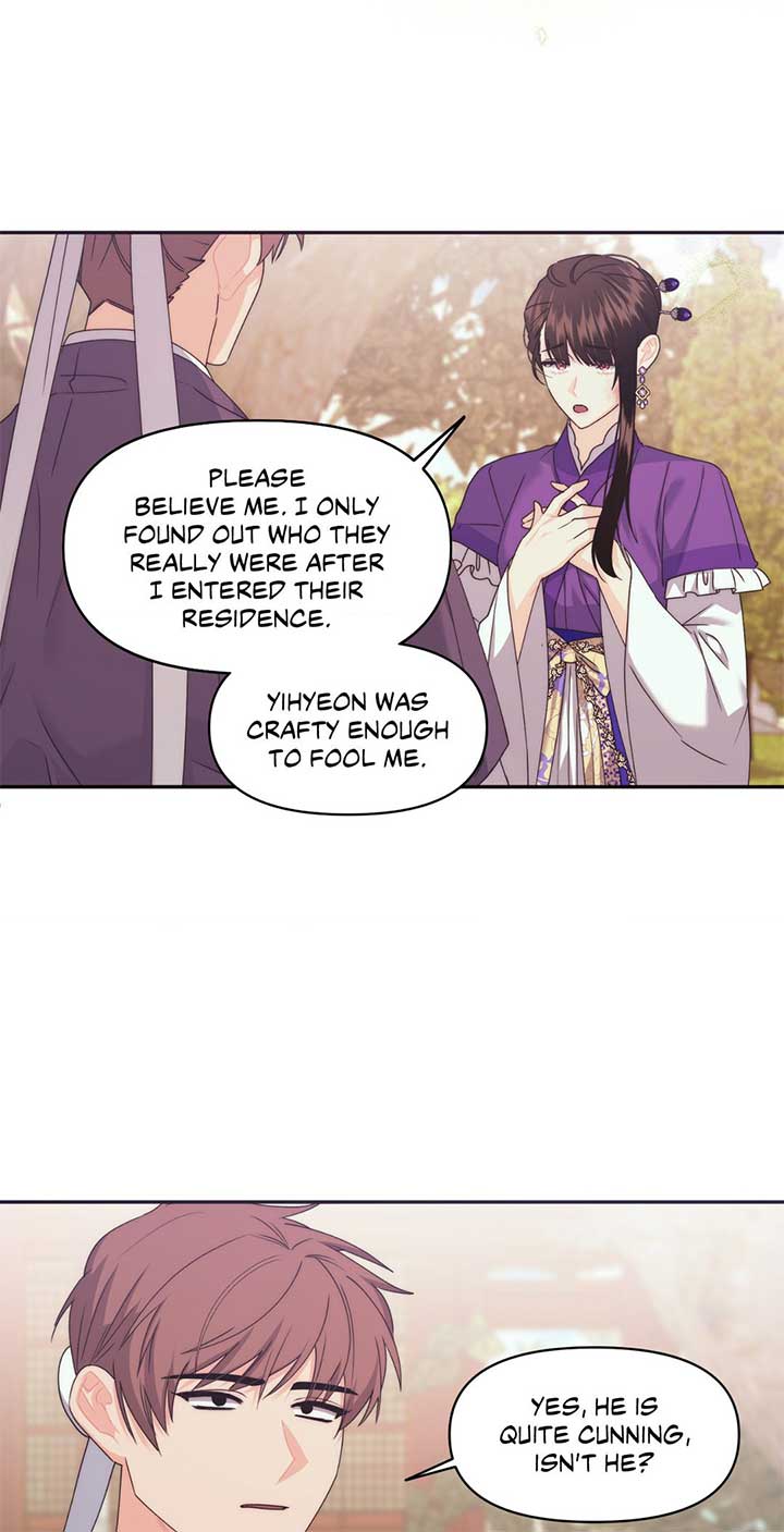 A Foxy Affair Chapter 25 - Page 4