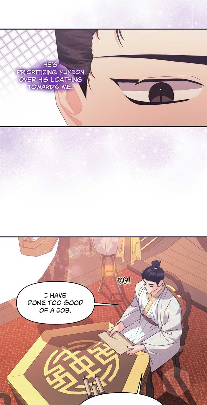 A Foxy Affair Chapter 25 - Page 31
