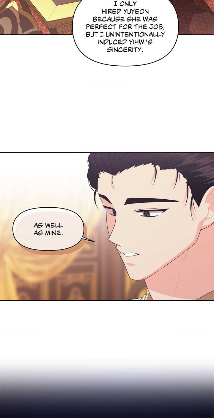A Foxy Affair Chapter 25 - Page 32
