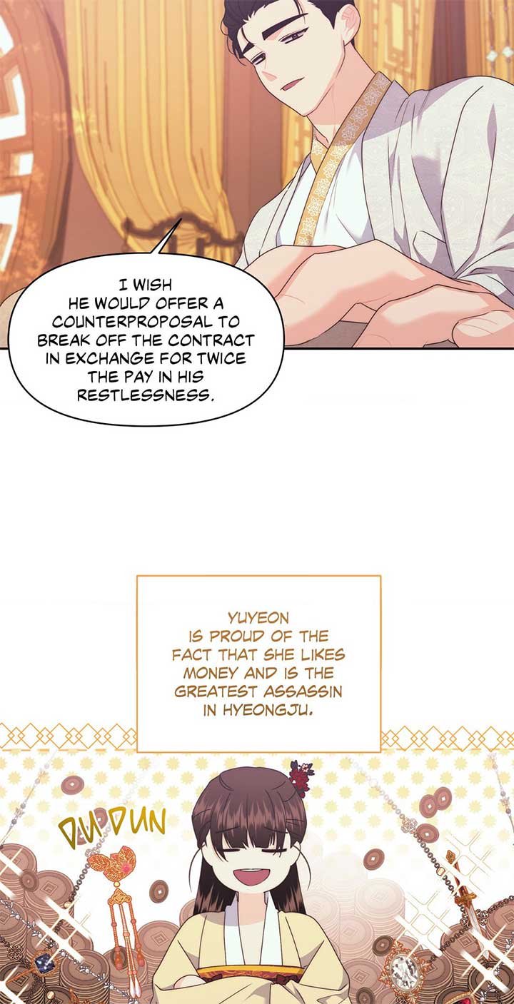 A Foxy Affair Chapter 25 - Page 38