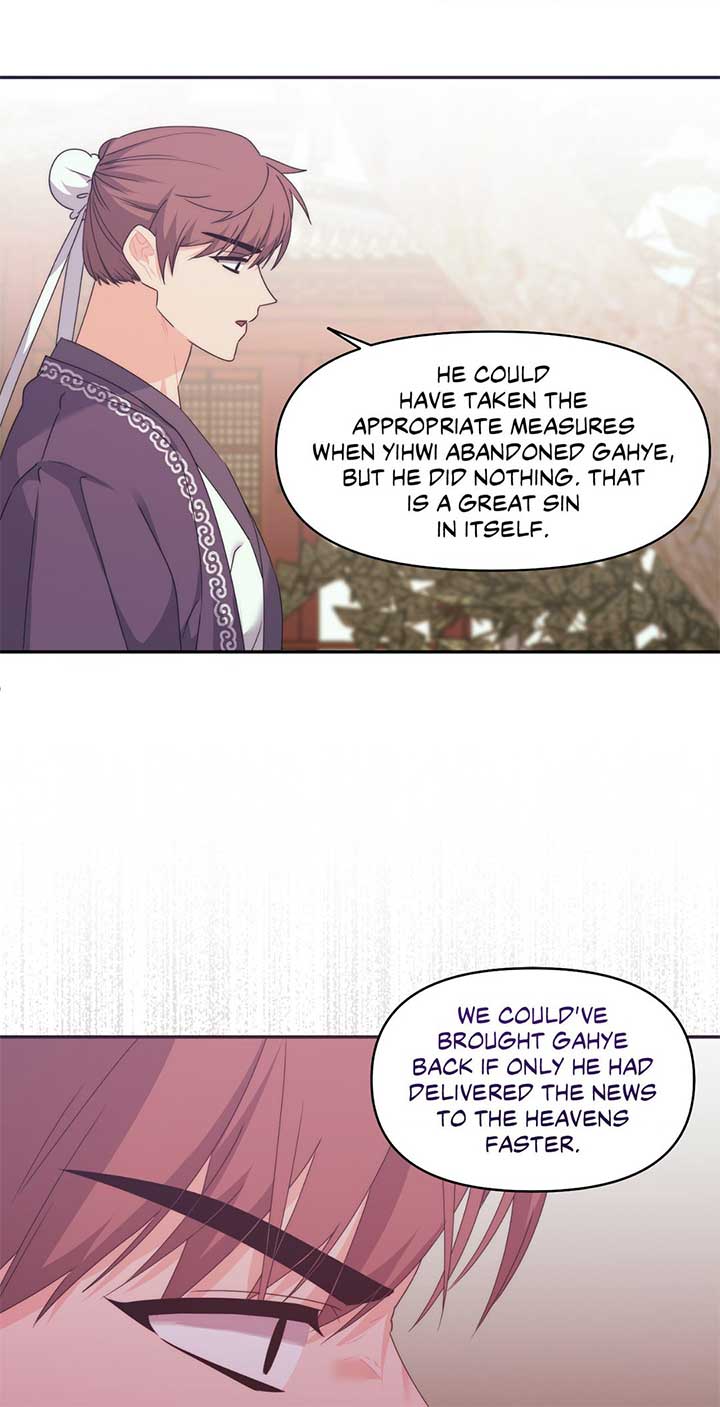 A Foxy Affair Chapter 25 - Page 6