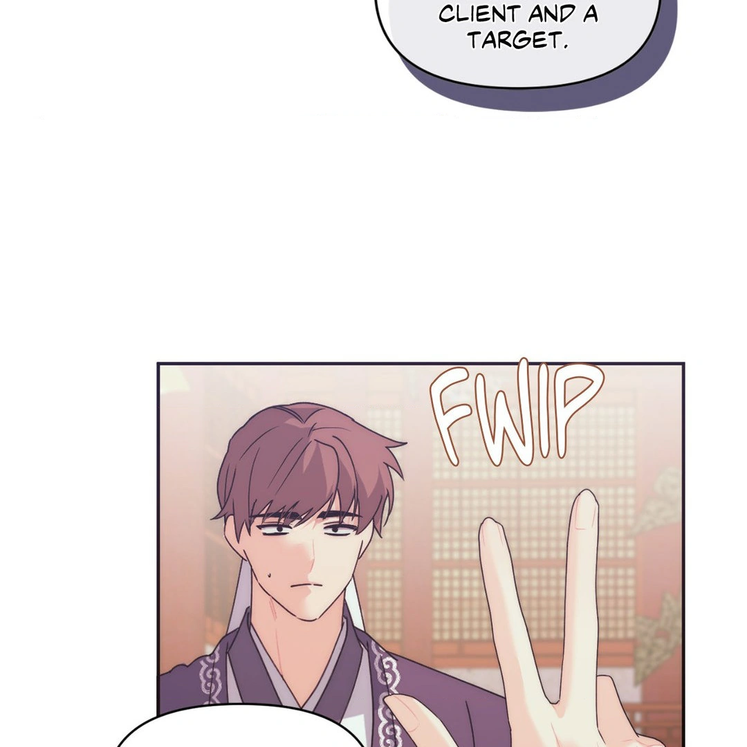 A Foxy Affair Chapter 26 - Page 11