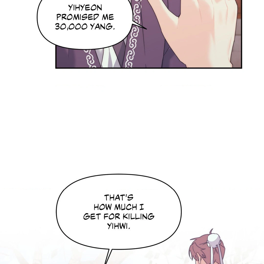 A Foxy Affair Chapter 26 - Page 12
