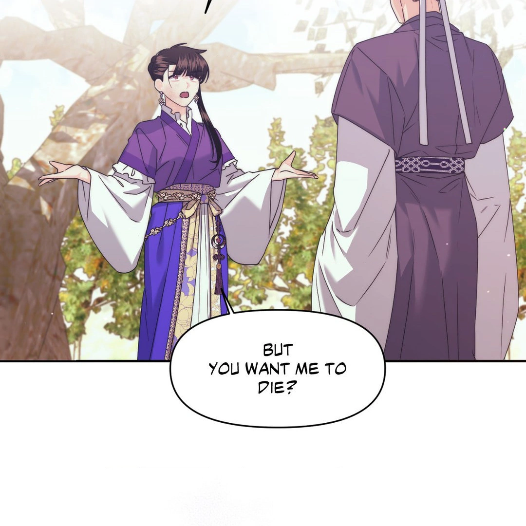 A Foxy Affair Chapter 26 - Page 13